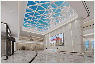 安星建设集团中标山投商务中心室内外装饰装修工程项目